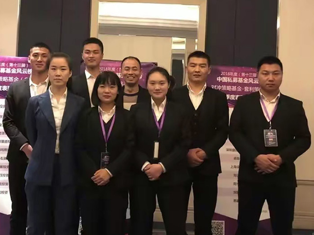 內蒙古臨時保鏢